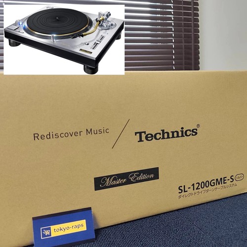 Technics 1200gme direct - technics, sl-1200gme-s