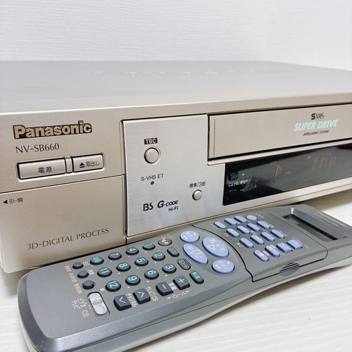 Panasonic sb660 vhs - panasonic, s-vhs