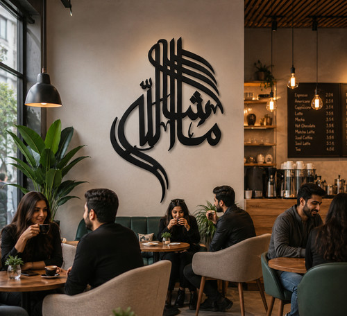 Masha allah islamic wall art - allah,