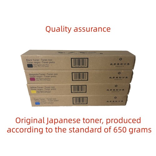 Japan replacement toner - 4,