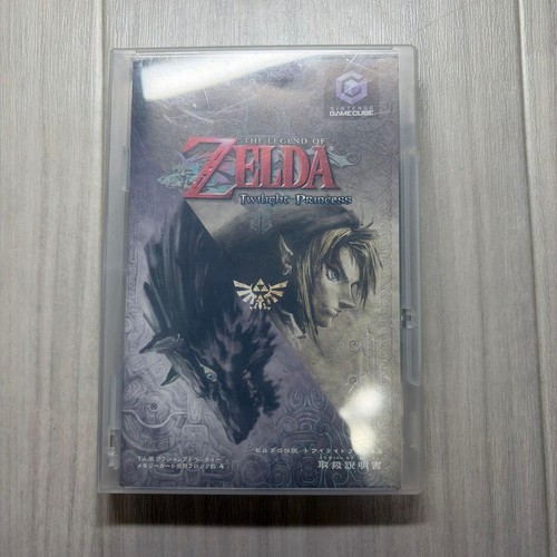 The legend zelda - the, twilight