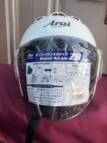 Arai ram3 jet helmet - arai,