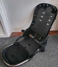 Mamas & Papas Ocarro Seat Unit