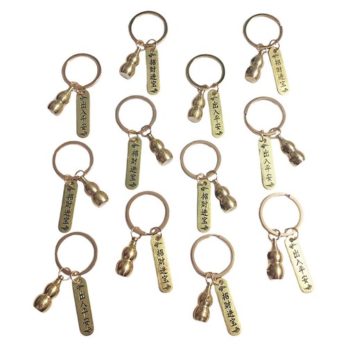 Chinese zodiac keychain brass - chinese,