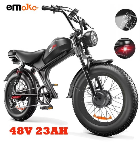 Emoko dual motor electric - emoko,
