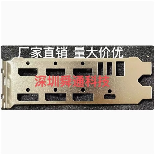 Bracket for gigabyte rtx - bracket,