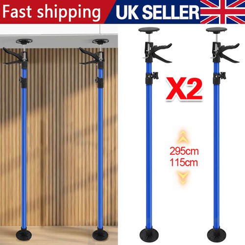 115 290cm adjustable - 115–290cm,