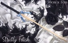 Teachers Cane Adult Fancy