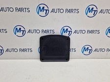 BMW 1 2 3 SERIES SUBWOOFER