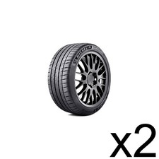 2x 295/35R21 Michelin Pilot