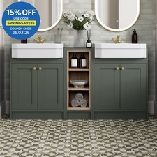 1540mm Traditional Double