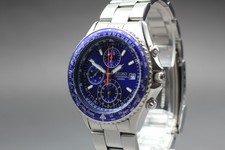 [NEAR MINT] SEIKO Flightmaster