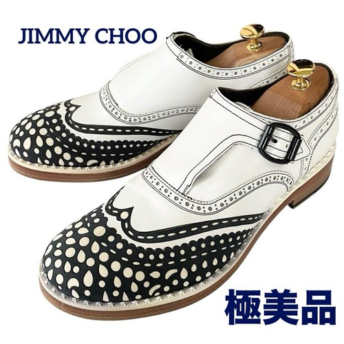 Extreme beauty jimmy choo monk - beauty,
