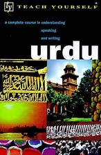 Teach Yourself Urdu New