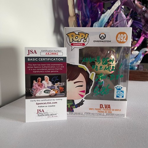 Overwatch 492 funko pop - overwatch,