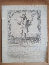 The Trusty Servant Antique