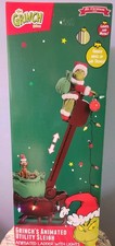 Animated musical led - 35",