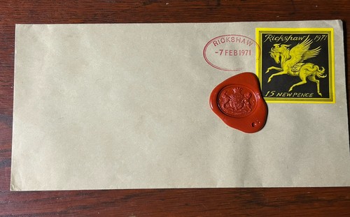 Qeii 1971 postal - qeii,