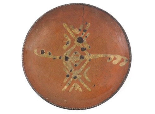 Antique 18th century redware - century,