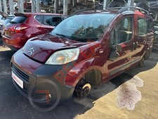 CITROEN Nemo Multispace O/S