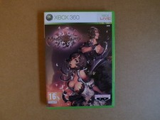 Magna Carta II  / 2 Xbox 360 PAL Edition With Manual
