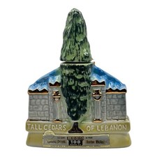 1971 tall cedars lebanon - 1971,