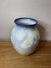 Poole Pottery ( England) 8”