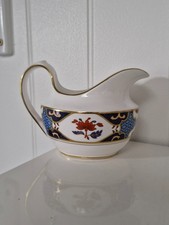 Spode Shima Border Fine Bone