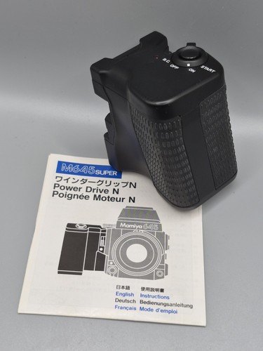 Mamiya power grip motor - n,