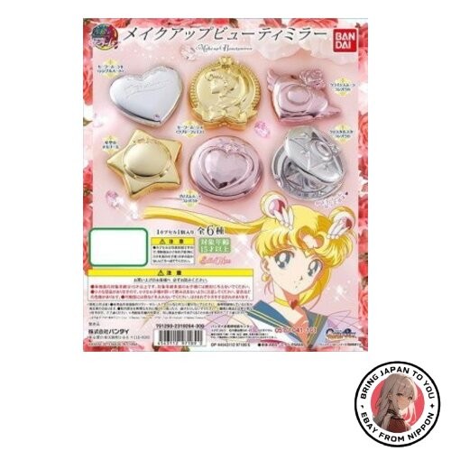 Sailor moon makeup beauty - sailor,