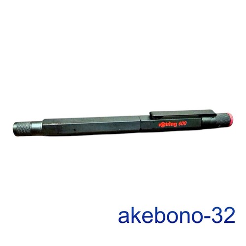 Rotring 600 fountain pen - 600,