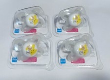 Mam dummy start newborn - mam,