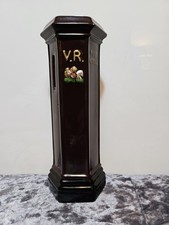 Rare Vintage - Money Box -