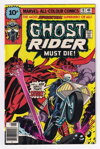 Ghost rider - ghost, 2)