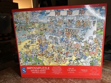 WH Smith Jigsaw ImpossiPuzzle