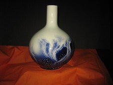 Rare Royal Doulton Blue Flambe Veined Bulbous Base Vase – 24cm
