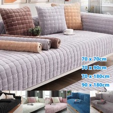 Soft Non-slip Sofa Seat Cover