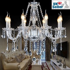 WDW Chandelier CLEAR Genuine