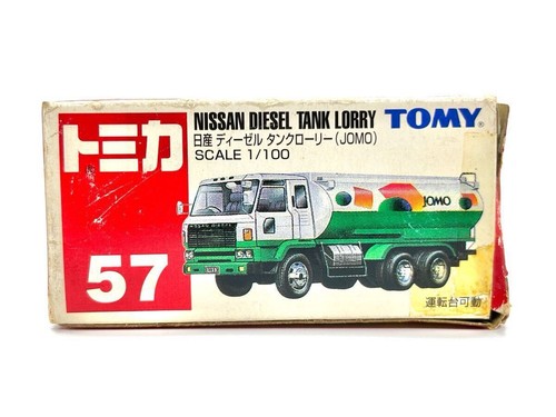 Tomica red box - red,