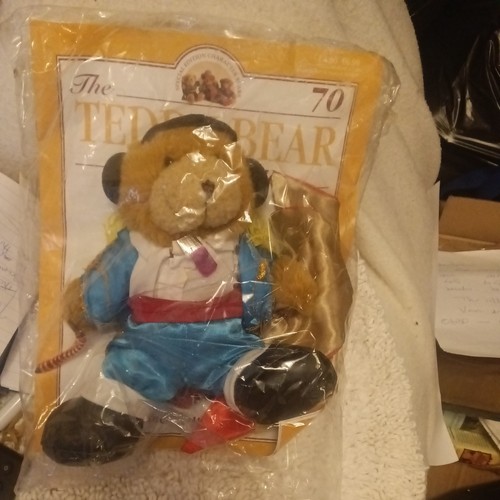The teddy bear - the,