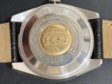 Seiko king - seiko,