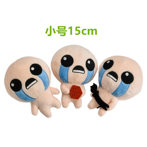 Style 30cm the binding - 14,