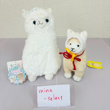 ArPakasso Plush Soft Stuffed Toy Animal Pouch Set of 2 White Ribbon Costume Rare