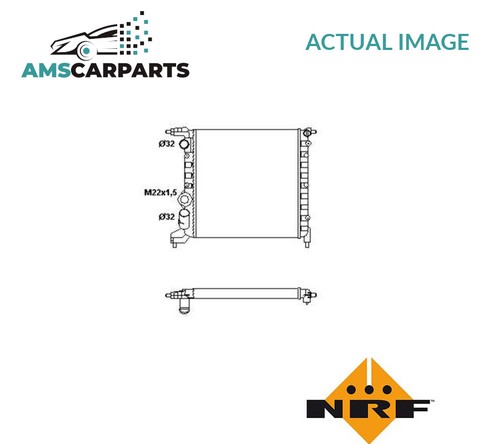 Engine cooling radiator - engine, 58783
