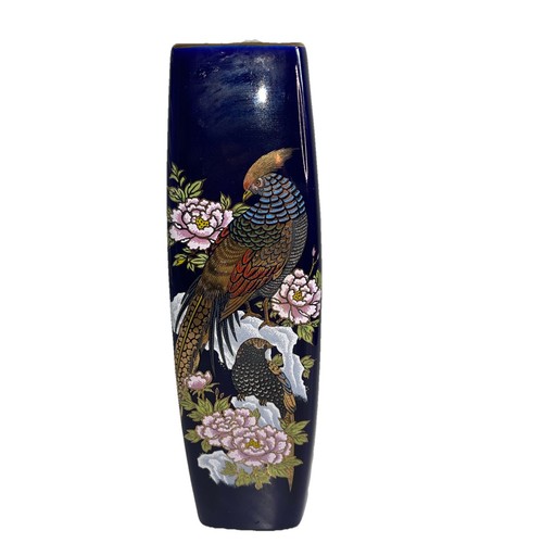 Vintage japanese vase cobalt - japanese,