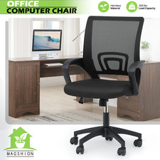Rolling Computer Chair[PURE