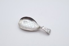Antique Georgian Sterling
