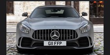 Personalised Number Plate On Retention G11FF P