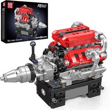 10204 V8 Engine Model That