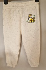 Unisex Kotora Tiger Tracksuit